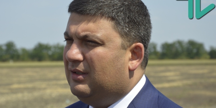 Гройсман: «Нам нужно восстанавливать речное судоходство»