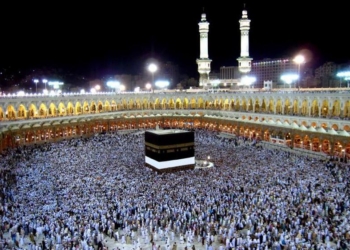 На хадж в Саудовскую Аравию прибыло 1,8 млн.паломников из-за рубежа