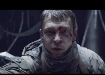 Появился первый тизер фильма про украинских «киборгов»