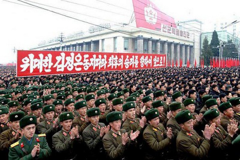 Северная Корея объявила о создании водородной бомбы 1