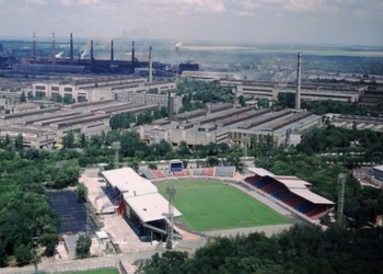 СБУ готова обеспечить безопасность на матче в Мариуполе, на который не хочет ехать киевское “Динамо”