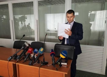 Бесплатный адвокат Януковича взял самоотвод, несмотря на протест прокуратуры