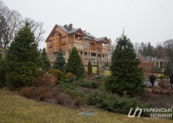 Суд вернул Межигорье государству