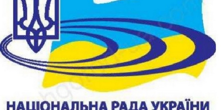 Нацсовет по ТВ и радиовещанию внепланово проверит Николаевский филиал НОТРКУ из-за «целительницы Весты»