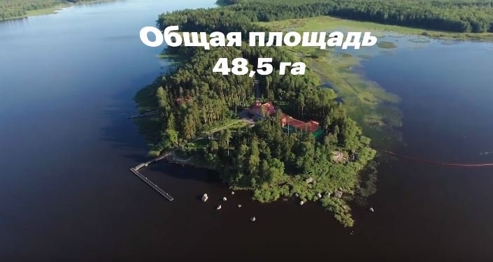 Видео «секретной» дачи Путина на полуострове