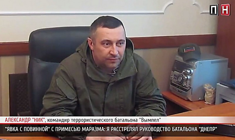 Бывший офицер николаевской милиции, возглавлявший банду боевиков "батальон "Вымпел" заочно осужден на 8 лет тюрьмы 1