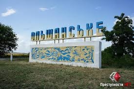 Ольшанское ОТГ планирует закрыть вечернюю школу при местной колонии (ДОКУМЕНТ)