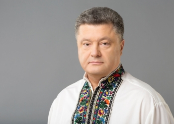 Речь Петра Порошенко в честь Дня Независимости