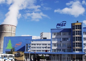 Пока по непонятной причине: один из энергоблоков Ровенской АЭС отключен от энергосети