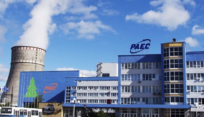 Пока по непонятной причине: один из энергоблоков Ровенской АЭС отключен от энергосети