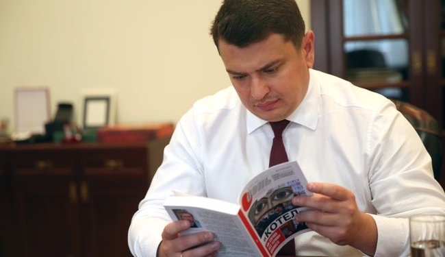 Фирташ купил Запорожский титано-магниевый комбинат за $1, – НАБУ