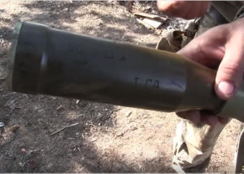Чисто русский проект. Боевики в АТО стали использовать мощные РПГ-27 “Таволга”