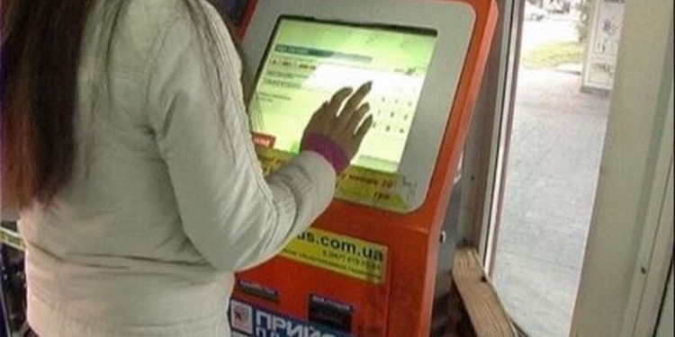 НБУ готовится взять под жесткий контроль оборот денег через платежные терминалы