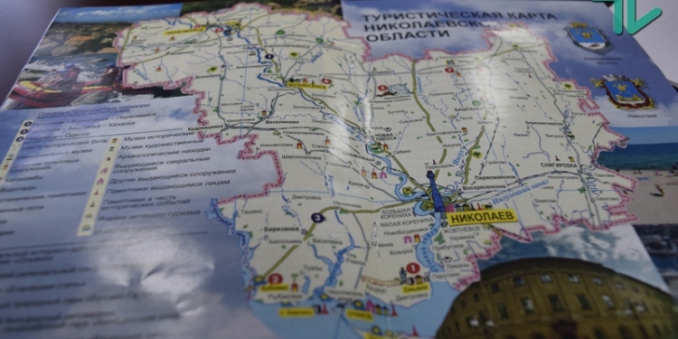 Настоящую прибыль приносит только “туризм для ленивых” – в Николаевской ОГА обсудили концепцию продвижения туристического региона