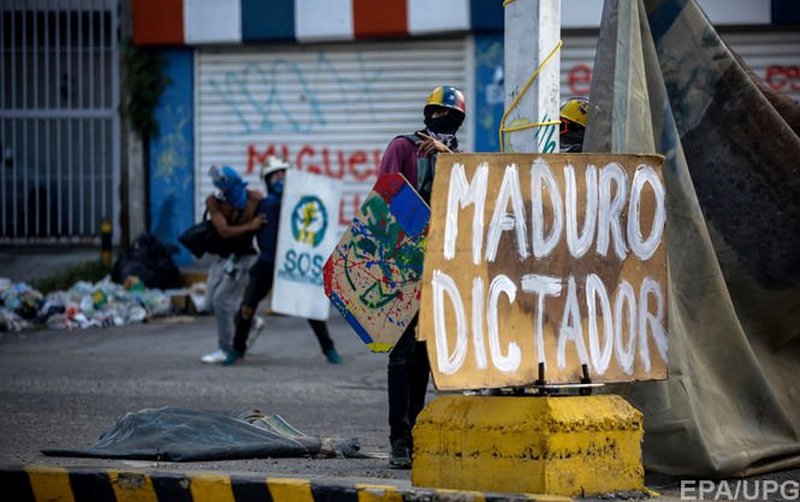 Правительство Венесуэлы заявило о подавлении военного восстания 1