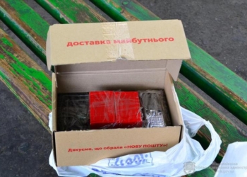 Николаевский автовокзал разочаровал проверяющих: отсутствием билетов и безразличием к “взрывчатке”
