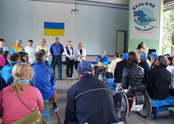 В Николаевской области состоялась VІІІ областная спартакиада среди людей с инвалидностью.