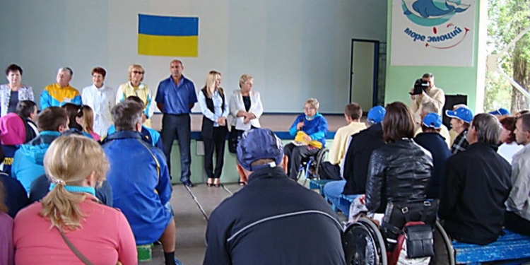 В Николаевской области состоялась VІІІ областная спартакиада среди людей с инвалидностью.