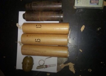 У пассажира киевского метрополитена нашли арсенал боеприпасов