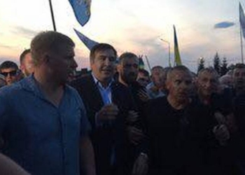 Прорыв Госграницы в ПП «Шегини» «Рухом нових сил» Саакашвили: 17 правоохранителей пострадало, Генпрокурор говорит об уничтожении государства