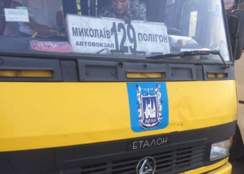 Николаевская ОГА продолжает проверять перевозчиков: управление транспорта хочет расторгнуть договор с «Алан-Техно» по двум маршрутам