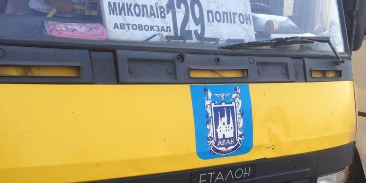 Николаевская ОГА продолжает проверять перевозчиков: управление транспорта хочет расторгнуть договор с «Алан-Техно» по двум маршрутам