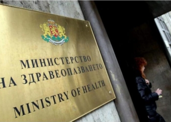 В Болгарии подростки в два раза чаще стали заражаться сифилисом