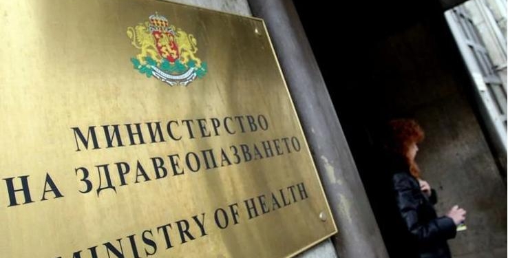 В Болгарии подростки в два раза чаще стали заражаться сифилисом