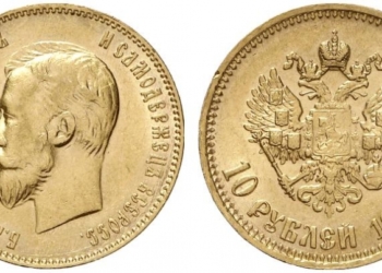 Ремонт может принести выгоду: жительница Москвы нашла в своей квартире 146 золотых монет времен Николая II