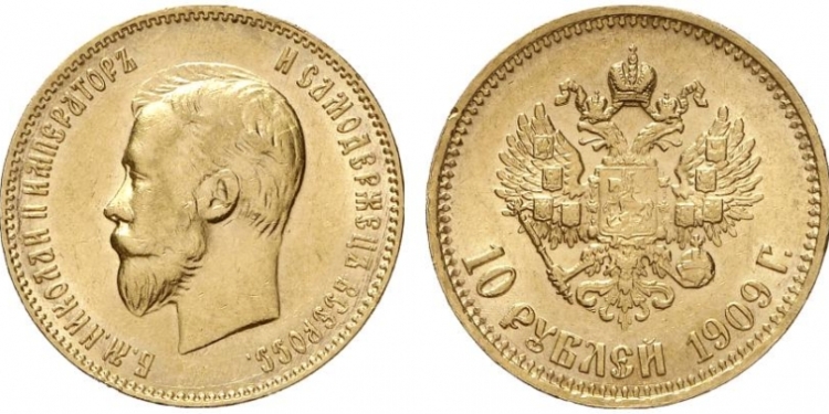 Ремонт может принести выгоду: жительница Москвы нашла в своей квартире 146 золотых монет времен Николая II