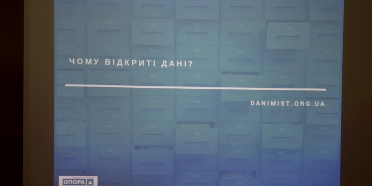Как «поженить» местную власть с активистами: в Николаеве будут внедрять политику открытых данных