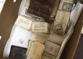 Во Львове обнаружили картотеку службы безопасности ОУН