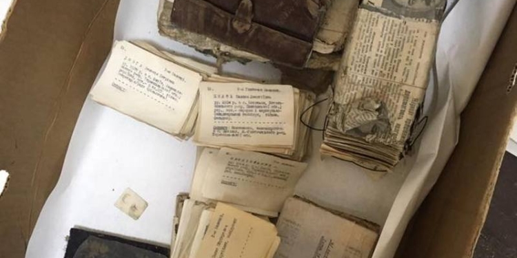 Во Львове обнаружили картотеку службы безопасности ОУН