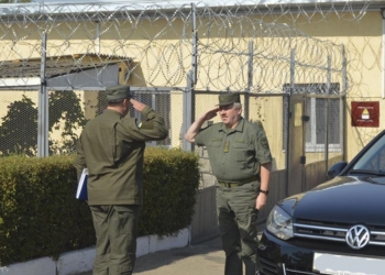 Командующий Национальной гвардии Украины побывал в Николаевском полку НГУ