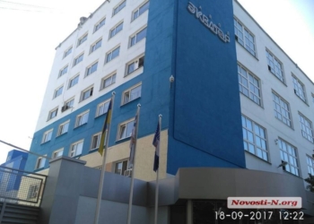 В Николаеве сотрудники Службы безопасности Украины проводят обыски на заводе «Экватор»