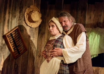 Николаевский муздрам в эту пятницу откроет XIII театральный сезон на малой сцене