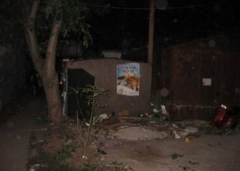 В Умани взорвался неизвестный предмет – пострадал подросток-хасид