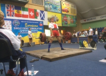 Спасатель из Южноукраинска с чемпионата Европы по пауэрлифтингу вернется с «золотом» и «бронзой»