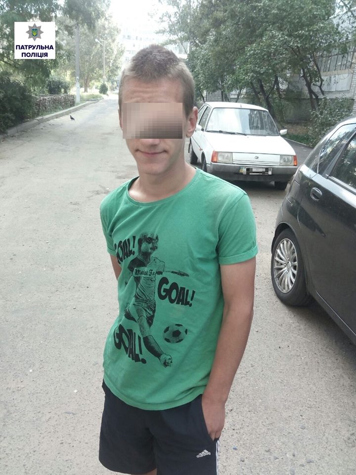 В Николаеве 16-летнего задержали с большим полиэтиленовым пакетом конопли 1