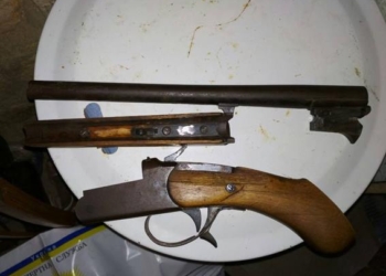 В Березанском районе у мужчины изъяли обрез, а в Николаеве – больше 200 патронов к автомату