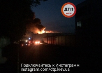 В Белой Церкви – пожар на фармацевтическом заводе «Биофарма»: людей просят закрыть окна