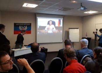 Во Франции открылось «представительство ДНР»: Украина негодует, власти Франции открещиваются