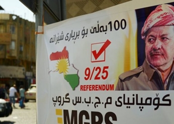 Более 93% участников референдума в Иракском Курдистане поддержали независимость региона