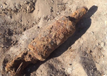 В Николаеве на Намыве нашли артснаряд