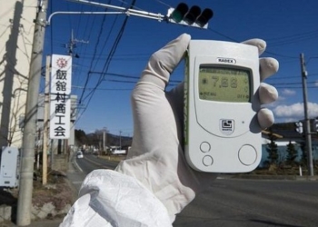 С поврежденного реактора аварийной атомной электростанции “Фукусима” в Японии могла произойти утечка радиоактивной воды – СМИ