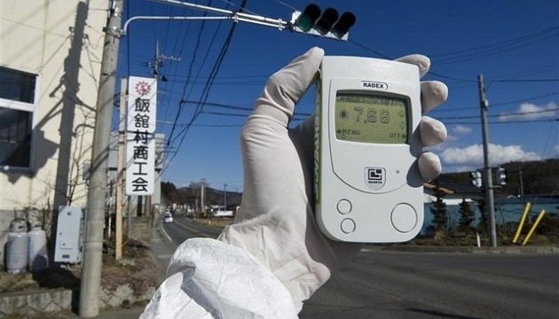 С поврежденного реактора аварийной атомной электростанции “Фукусима” в Японии могла произойти утечка радиоактивной воды – СМИ