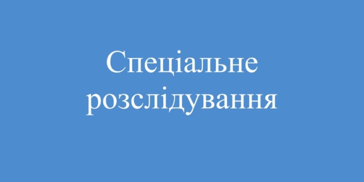 Управление Гоструда в Николаевской области проведет спецрасследование, как в Николаевском облтубдиспансере слесарь получил тяжелую травму