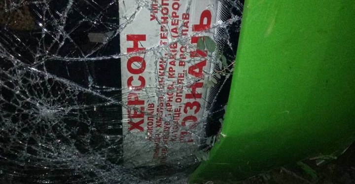 На Николаевщине в кювет слетел пассажирский автобус «Херсон-Познань» – 9 человек пострадало