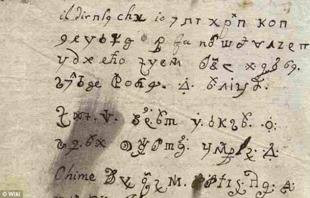 Закодированное письмо, написанное «одержимой дьяволом» сицилийской монахиней 17 века, расшифровано 1