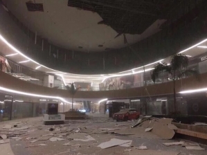 Землетрясение в Мексике: уже более 30 погибших